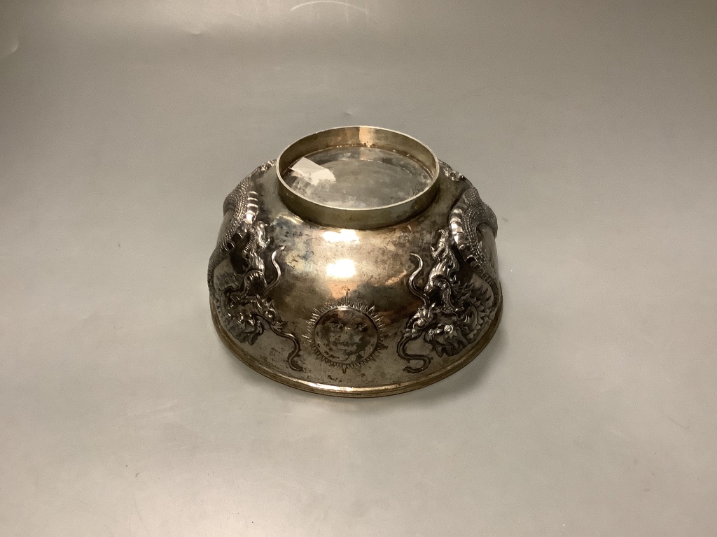 A late 19th/early 20th century Chinese Export bowl by Wang Hing, with engraved inscription and embossed with dragons, on circular foot, diameter 16.2cm, 11.5oz.